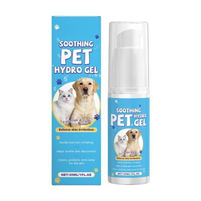 higyee Wound Care for Cats - 30ml Soothing Ointment