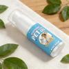 higyee Wound Care for Cats - 30ml Soothing Ointment view 2