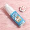 higyee Wound Care for Cats - 30ml Soothing Ointment view 3