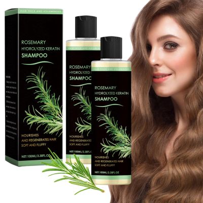 2-Pack Rosemary Shampoo for Hair Growth with Hydrolyzed Keratin, 100 mL