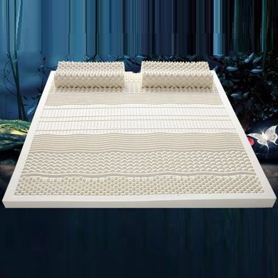 100% Natural Thai Latex with Cover, Pure Rubber Bed, 1.8 m & 1.5 m, Thick Cushion, 2.5 cm Thick, 80 x 200 cm, Eco-Friendly, Orthopedic Support