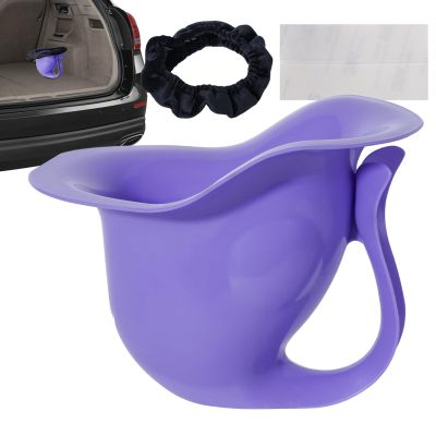 Mimoqk Portable Fish-Shaped Potty with Anti-Slip Base