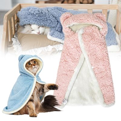 Pet Cape Blanket, Cute Thick Dog Cape with Hood, Warm Blanket for Small and Medium Dogs and Cats