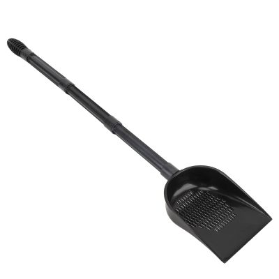 Akozon Aquarium Sand Scoop