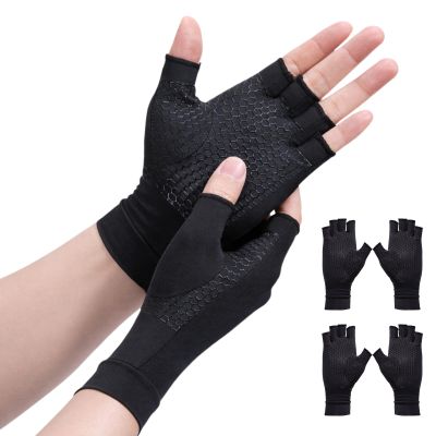 JLFDLLYYZQ 2 Pairs Fingerless Copper Compression Gloves (XL)