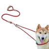 Double Braided Nylon Dog Leash - 1.5 Meter view 1