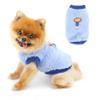 PAIDEFUL Colourblock Plush Fleece Dog Sweater for Small Dogs view 1