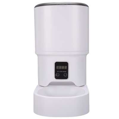 Yechiry Smart Automatic Pet Feeder