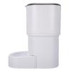 Yechiry Smart Automatic Pet Feeder view 3