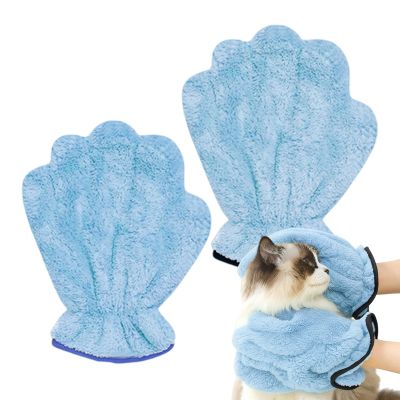 Soft Quick-Drying Coral Fleece Paw Bath Towel Mitt for Cats