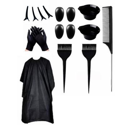 Hair Dyeing Set, 16-Piece Set with Clips, Brushes and Bowl
