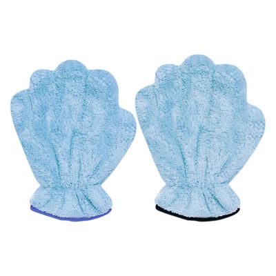 Portable Dog Bath Towel