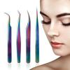 Yechiry Colorful Stainless Steel Eyelash Extension Applicator, Professional Beauty Tweezers for False Lashes, 4-Piece Set view 4