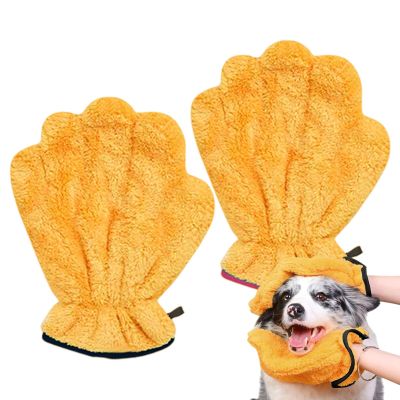 Generic Cat Bath Towel, Soft Coral Fleece Glove, Washable