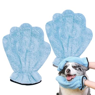 Soft, Quick-Drying Washable Coral Fleece Dog Towel