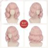 Sofeiyan Women's Wig, 30 cm Short Wavy Bob with Bangs view 4