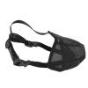 CHICIRIS Dog Muzzle, Breathable Mesh Nylon, Prevents Biting and Chewing for Small, Medium, and Large Dogs (S) view 3