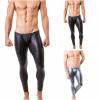 Vhersily 2026 Men's Faux Leather Leggings, Shiny Nylon Tights, Elastic Clubwear for Disco view 2