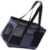 Portable Cat Carrier Travel Bag with Shoulder Strap and Mesh Window view 1