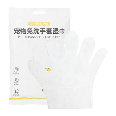 Pet Cleaning Gloves - 6 Pack for Hair Removal