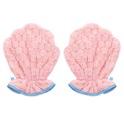 JTQYFI Quick-Drying Pet Care Gloves