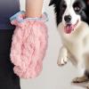 JTQYFI Quick-Drying Pet Care Gloves view 2