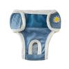 Adjustable Washable Dog Diapers view 1