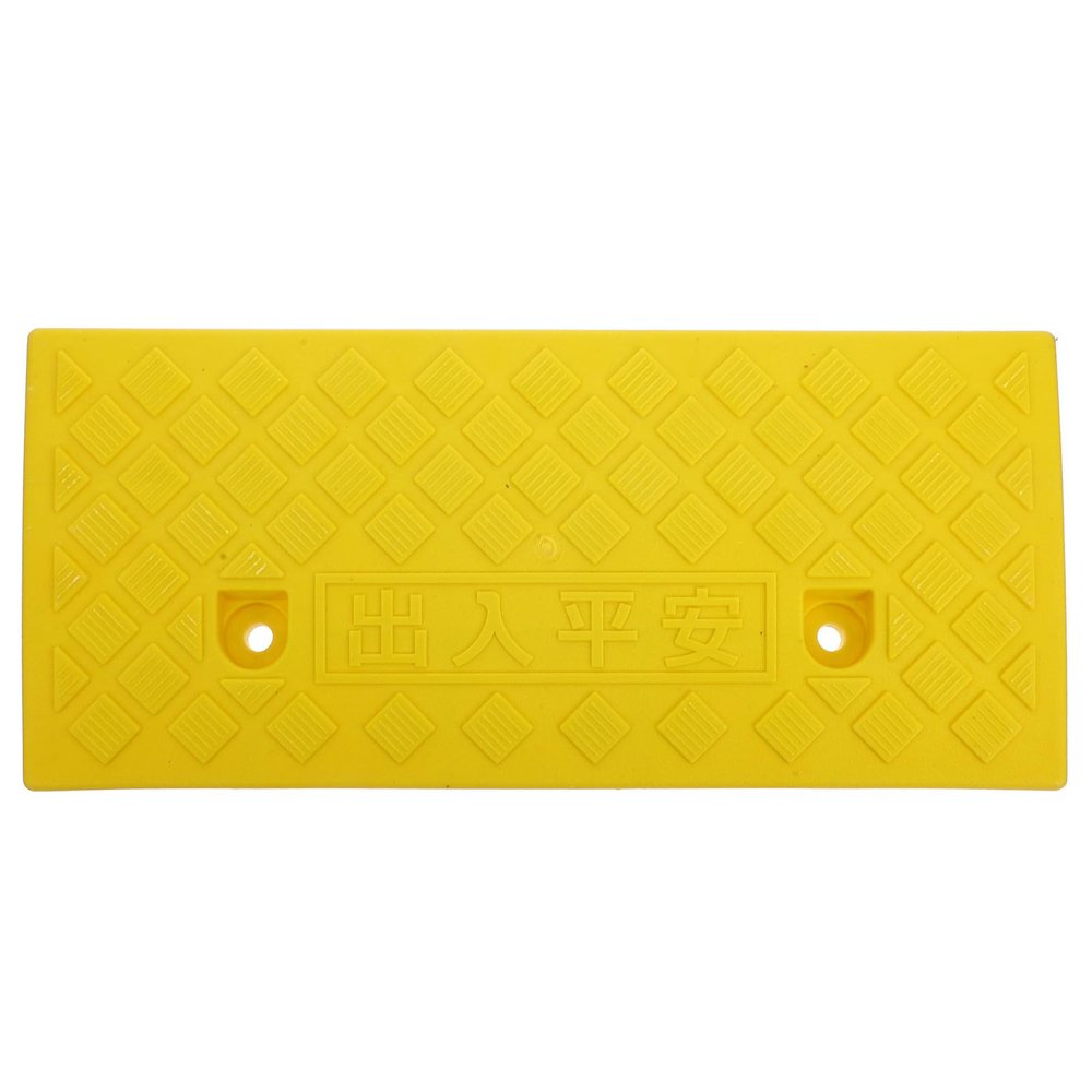 SOLUSTRE Portable Plastic Ramp