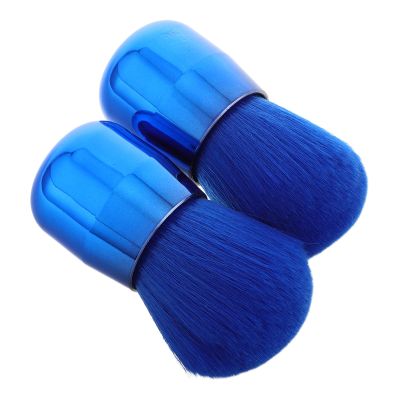 Mikikit 2-Piece Mushroom-Shaped Makeup Brush Set