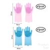 DUINIU 2 Pairs Scratch-Resistant Silicone Fleece Gloves view 2