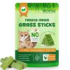 60g Cat Grass Snack view 1