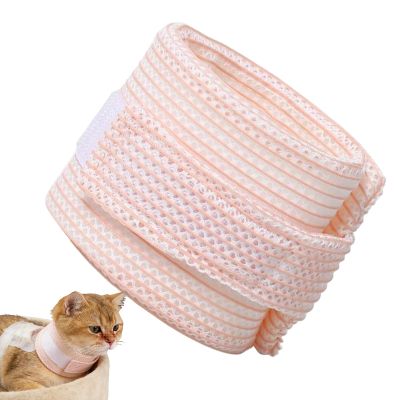 Cat Recovery Collar 13.7 Inch Protective Cone