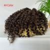 Men’s Curly Toupee, 20.3 x 25.4 cm, Full Lace, Brown Human Hair System view 3