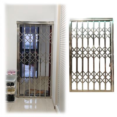 Retractable Folding Window Safety Bars, Custom Size, 88 x 140 cm