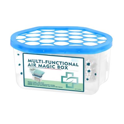 Air Purifying Box, Long-Lasting Freshness Dispenser for Indoor Spaces