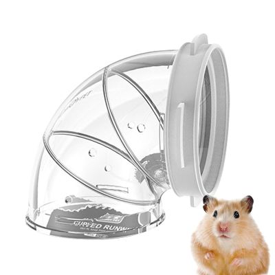 Small Animal Play Tunnel