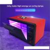 UV Curing Lamp, 240W UV Curing Box, 405nm view 3