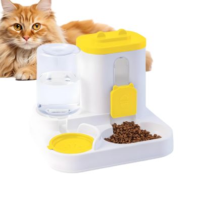 2-in-1 Food and Water Dispenser, Leakproof, Large Capacity