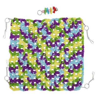 BSLSVGE Woven Wool-Thread Hammock Hanging Bed for Small Pets, 35 x 35 cm, Green/Yellow/Blue/Purple