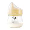 Puppy Nursing Bottle for Feeding, Angled and Leakproof view 1