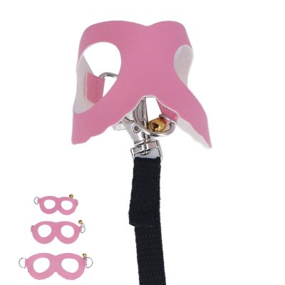 FILFEEL Soft Faux Leather Hamster Harness with Leash and Bell - Comfortable Walking Vest for Small Pets in Pink