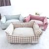 RXJMKCZ Grid Pet Sofa Bed for Small Dogs and Cats view 3