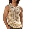 Men's Transparent Long-Sleeve Mesh Top view 1