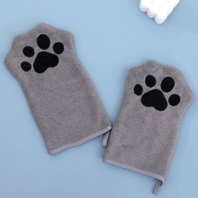HUANGING Soft, Absorbent Pet Towel for Dogs