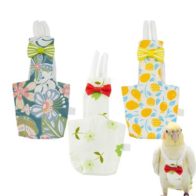Parakeet Diaper Set, 3-Piece Reusable Washable Flight Suits