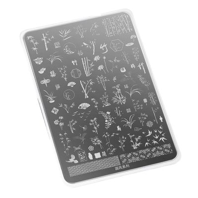 Multi-Pattern Stainless Steel Nail Stamping Plate