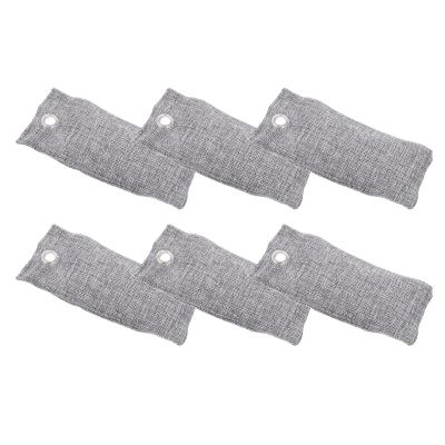 FOMIYES Bamboo Activated Charcoal Bags, 6-Pack, Odor-Neutralizing Shoe Drying Bags with Jute Sacks, Moisture-Absorbing, for Closets, Cars, and Rooms, Random Color