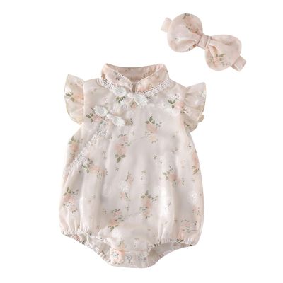 Generic Baby Sleeping Bag, Newborn Baby Girl Short-Sleeve Romper with Headband, Ballet Bodysuit Outfit, Pink, 6-9 Months