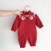 Red Festive Cotton Sleeveless Baby Bodysuit, 6–12 Months view 2