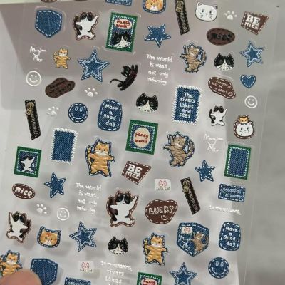 Retro-Themed Fingernail Art Stickers